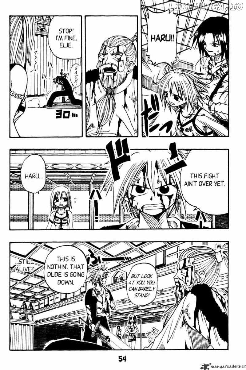 Rave Master chapter 16 - page 7