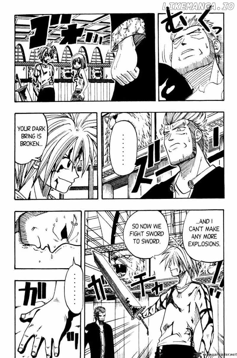 Rave Master chapter 16 - page 8