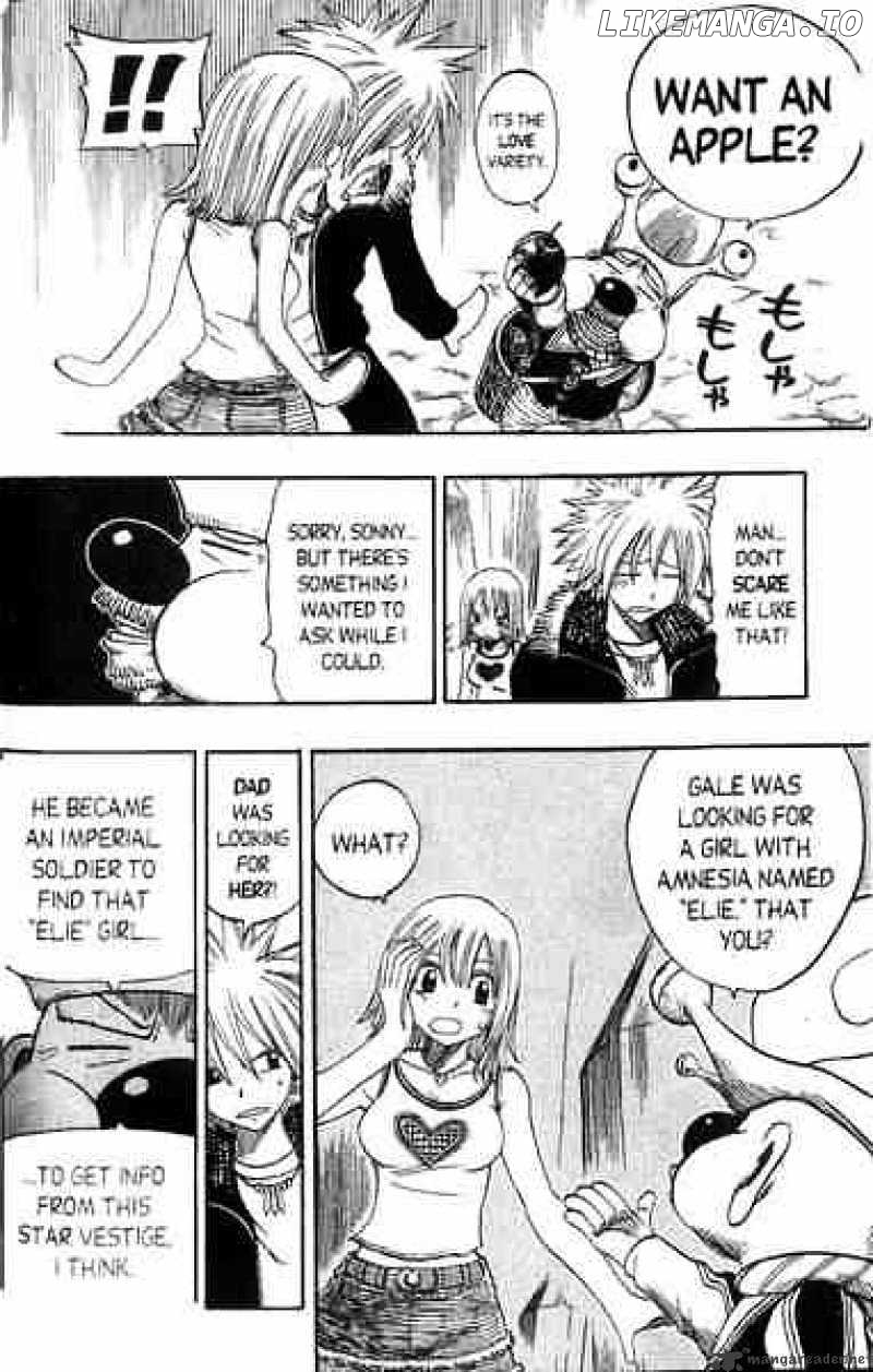 Rave Master chapter 161 - page 15