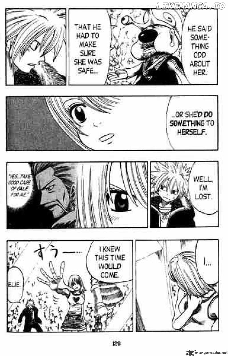 Rave Master chapter 161 - page 17