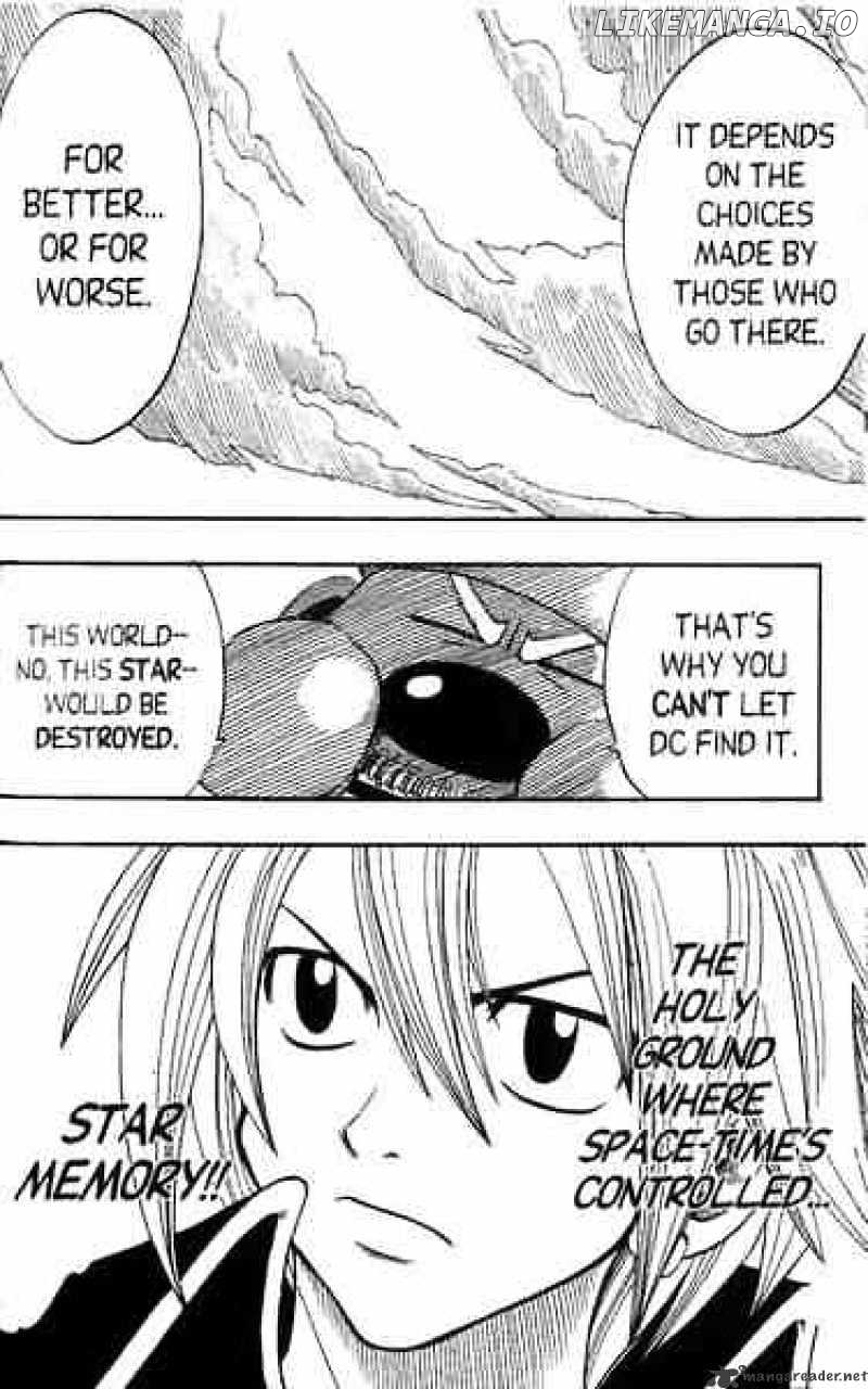 Rave Master chapter 161 - page 9