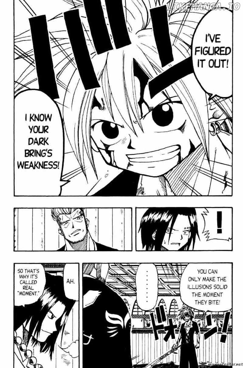 Rave Master chapter 15 - page 5