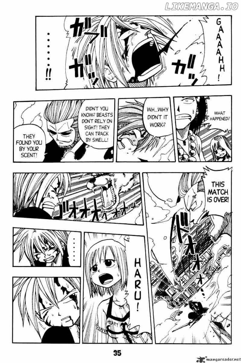 Rave Master chapter 15 - page 9