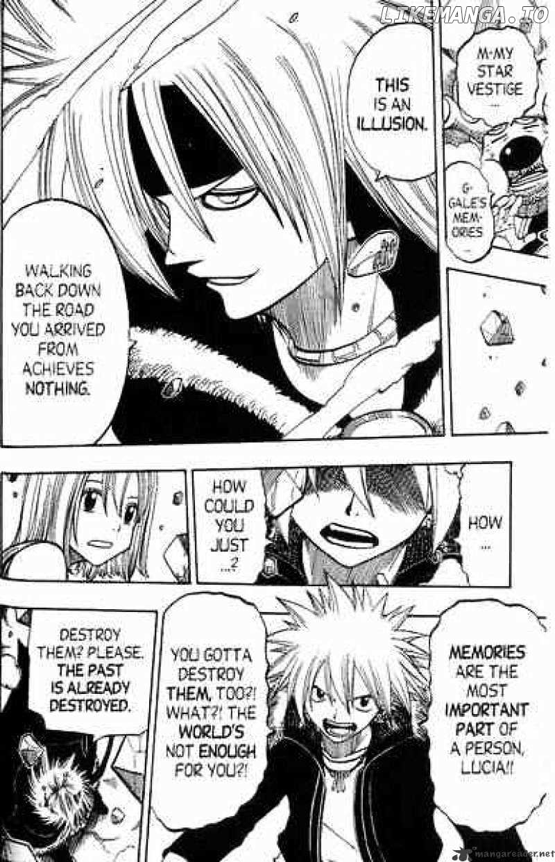 Rave Master chapter 162 - page 4