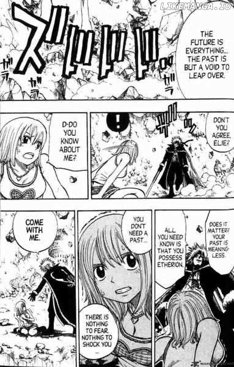 Rave Master chapter 162 - page 5