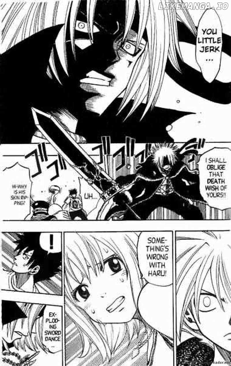 Rave Master chapter 163 - page 3