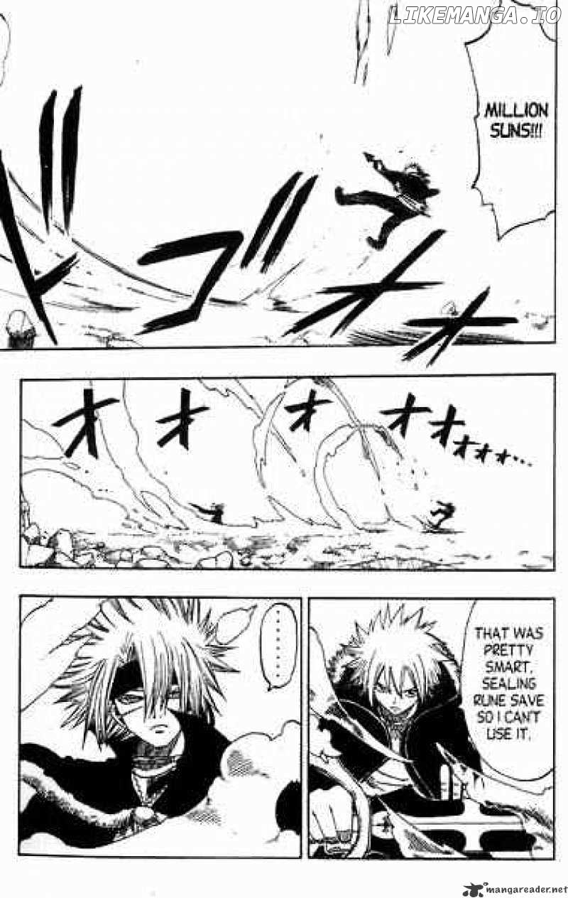 Rave Master chapter 163 - page 7