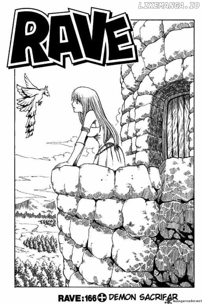 Rave Master chapter 166 - page 1