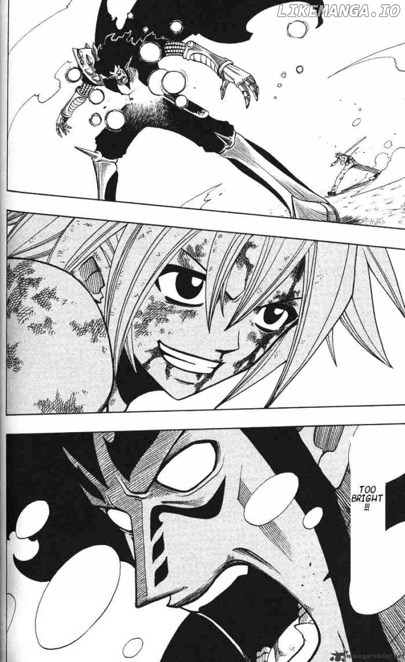 Rave Master chapter 137 - page 16