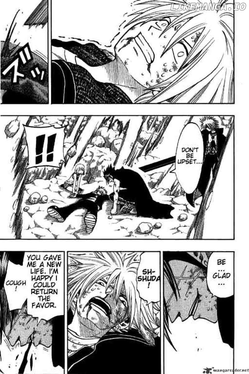 Rave Master chapter 167 - page 3