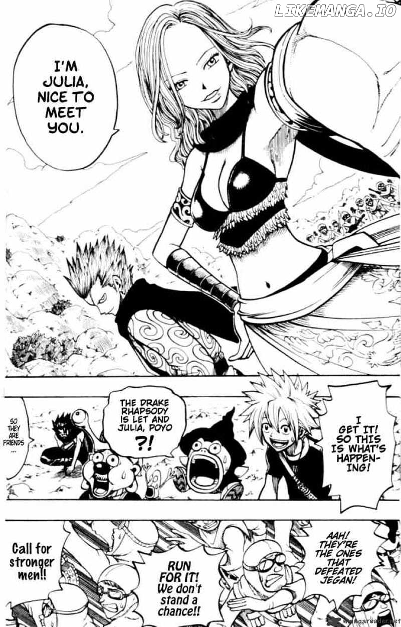 Rave Master chapter 186 - page 3