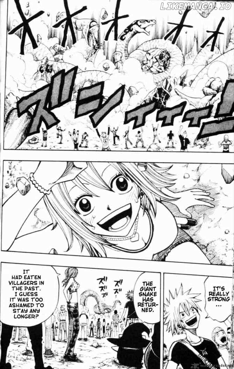 Rave Master chapter 188 - page 16