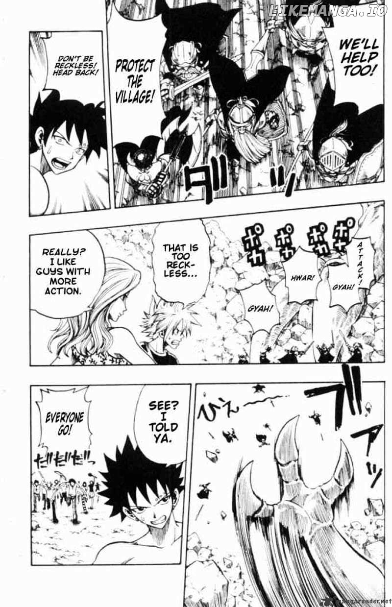 Rave Master chapter 188 - page 7