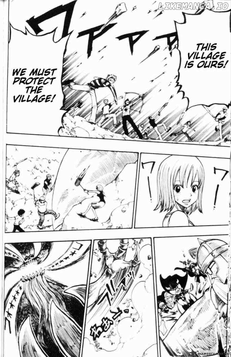 Rave Master chapter 188 - page 8