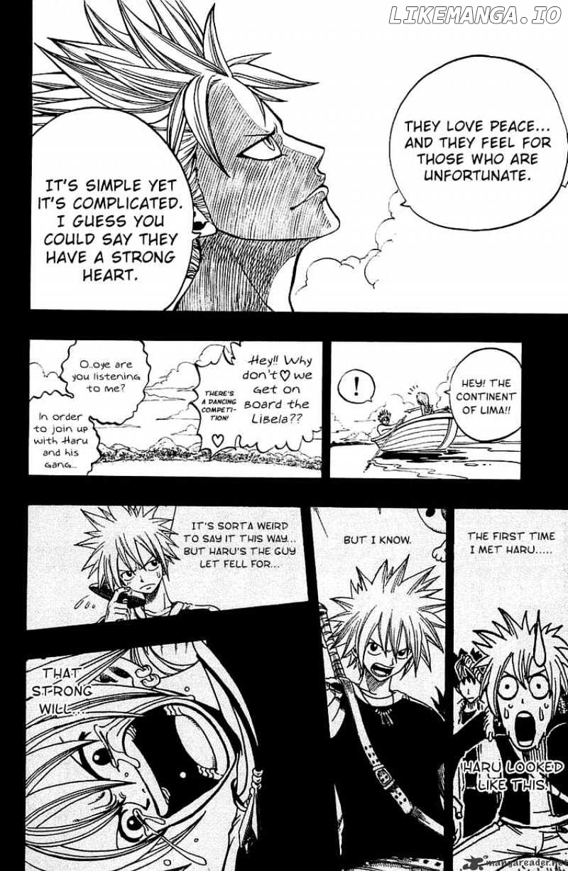 Rave Master chapter 223 - page 6