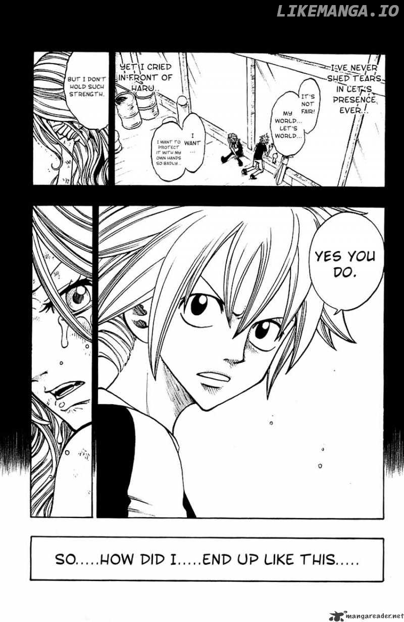 Rave Master chapter 223 - page 7