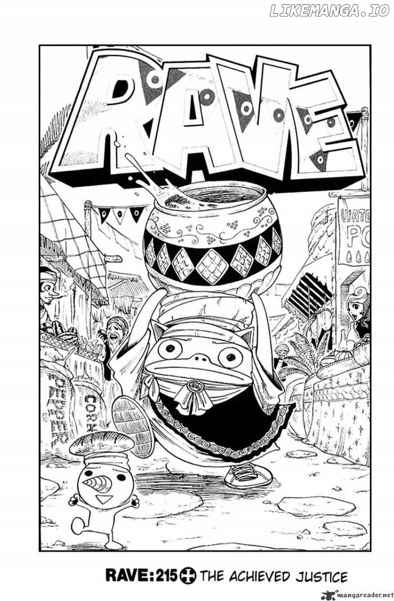 Rave Master chapter 215 - page 1