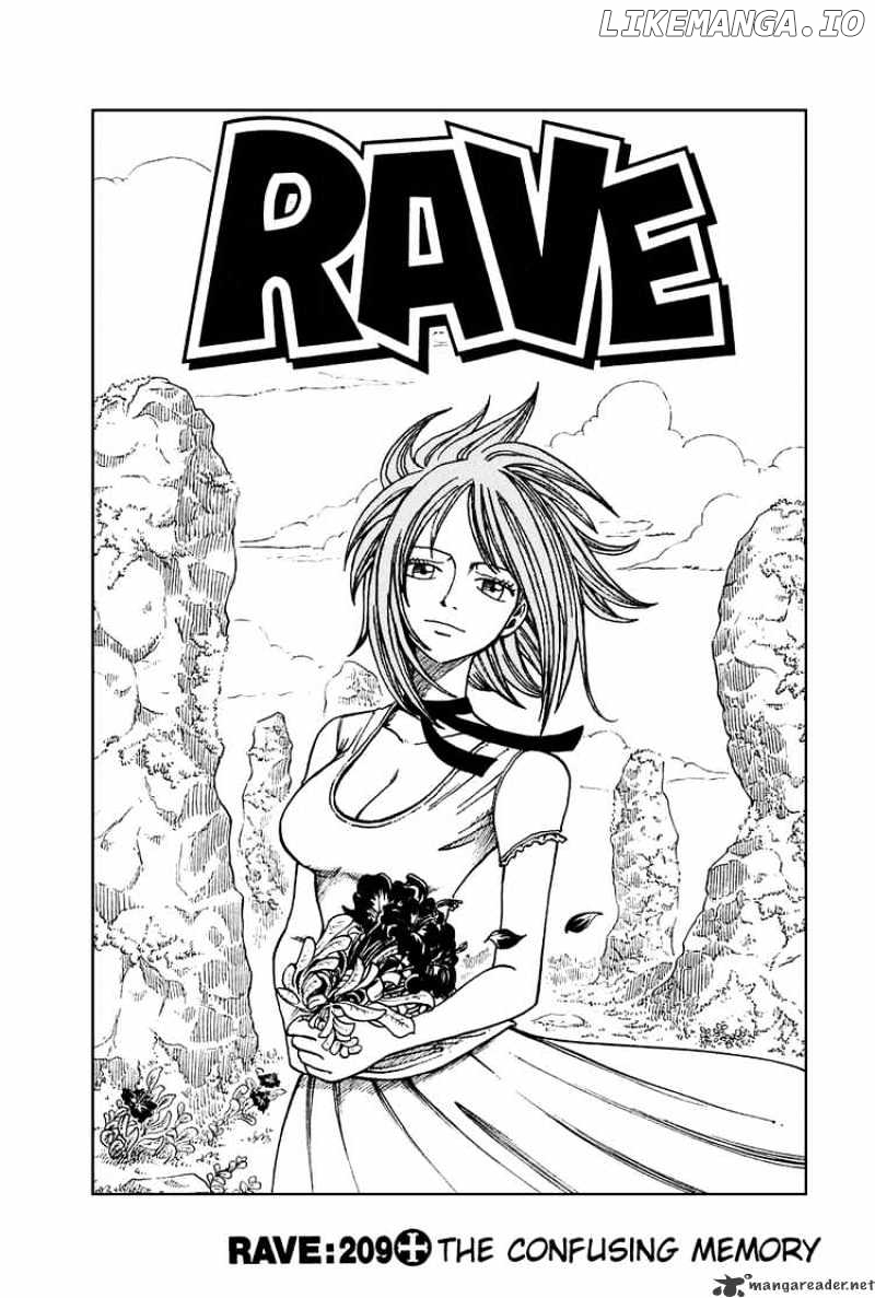 Rave Master chapter 209 - page 1