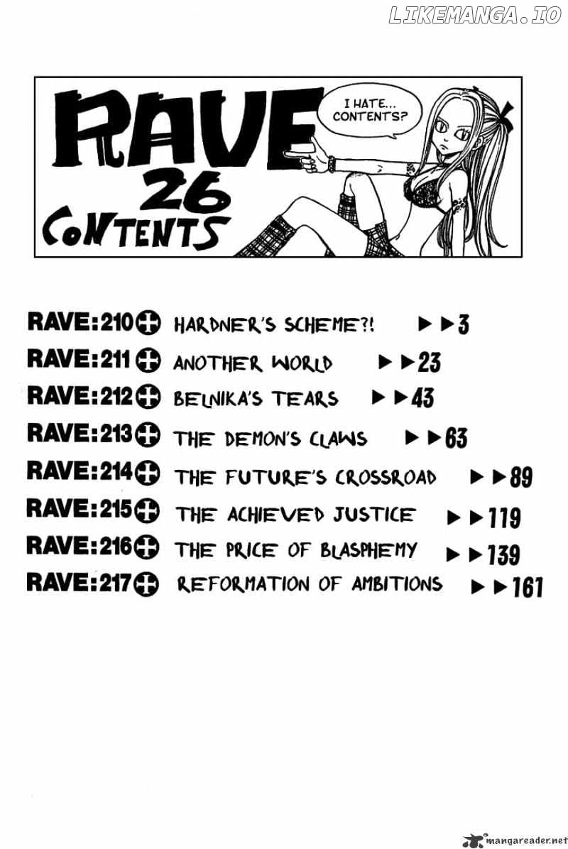 Rave Master chapter 210 - page 3