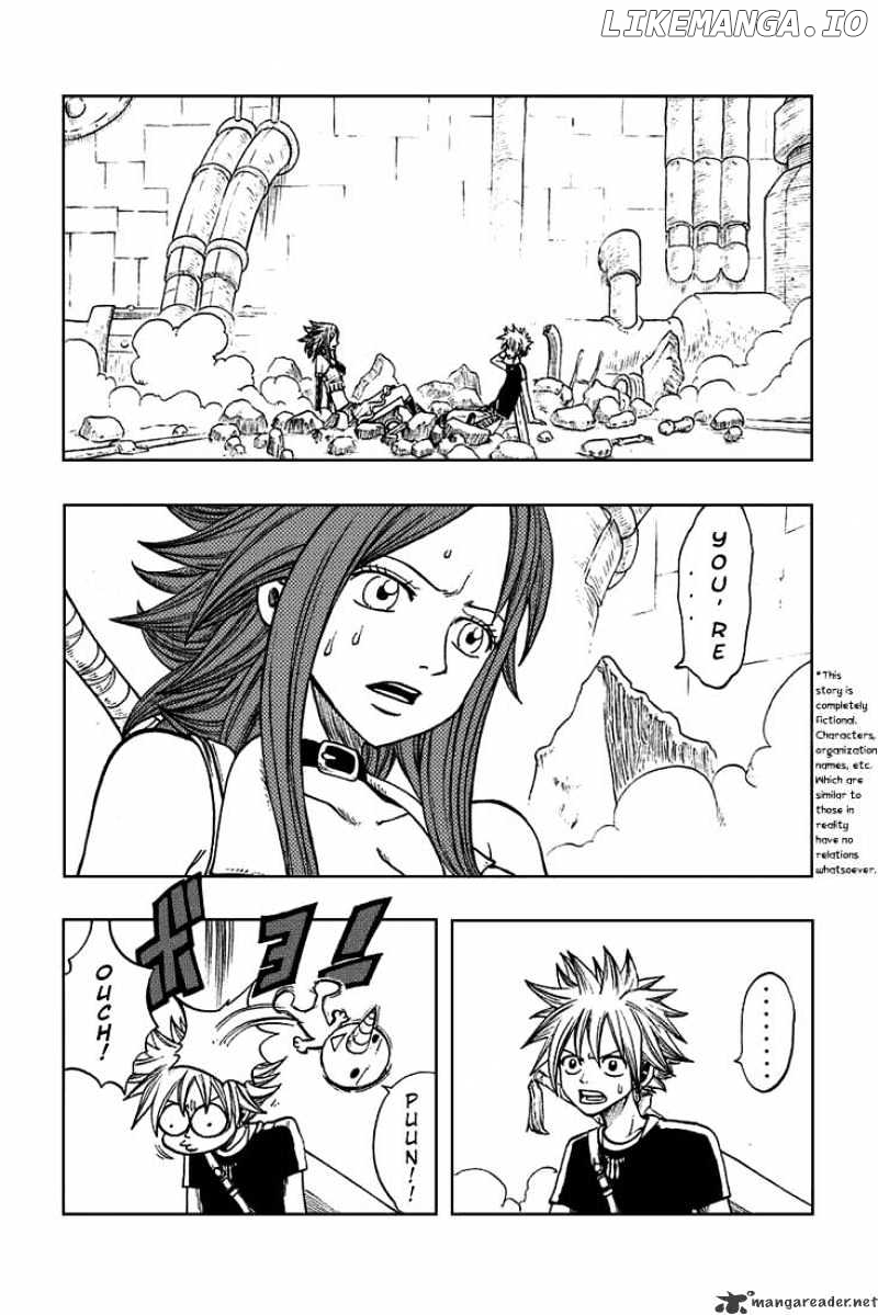 Rave Master chapter 210 - page 5