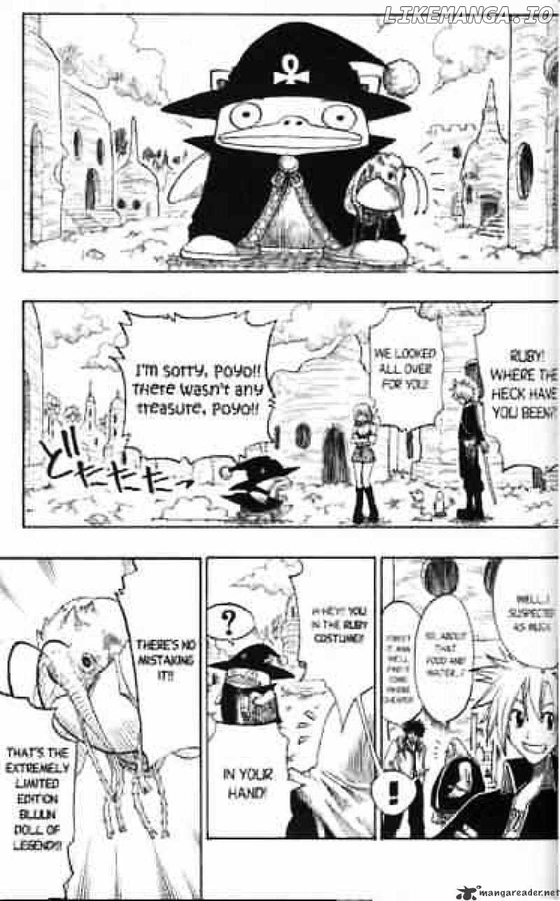 Rave Master chapter 143 - page 16