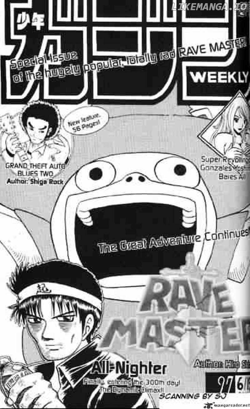 Rave Master chapter 143 - page 20