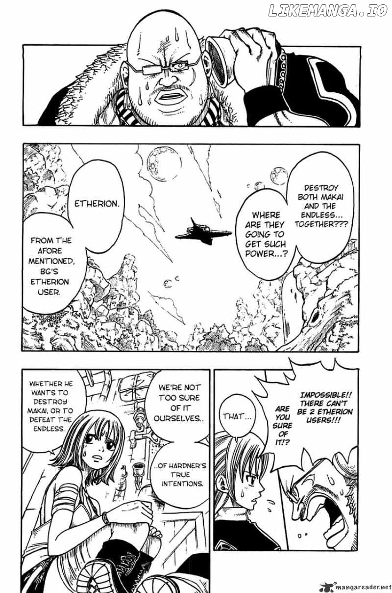 Rave Master chapter 212 - page 4