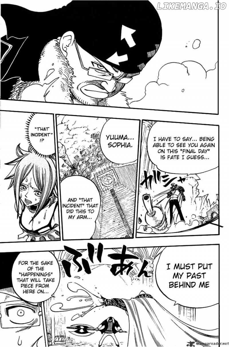 Rave Master chapter 213 - page 14