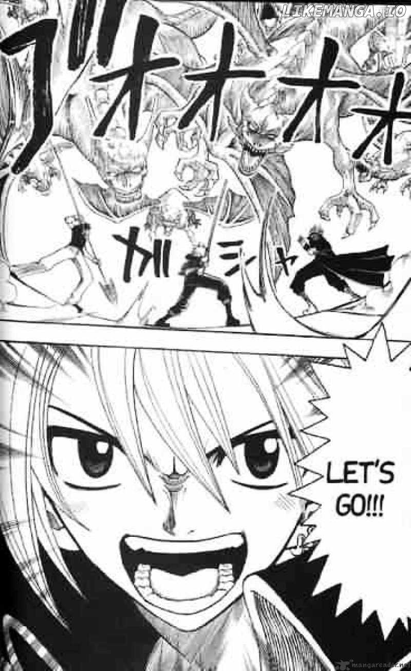 Rave Master chapter 146 - page 7