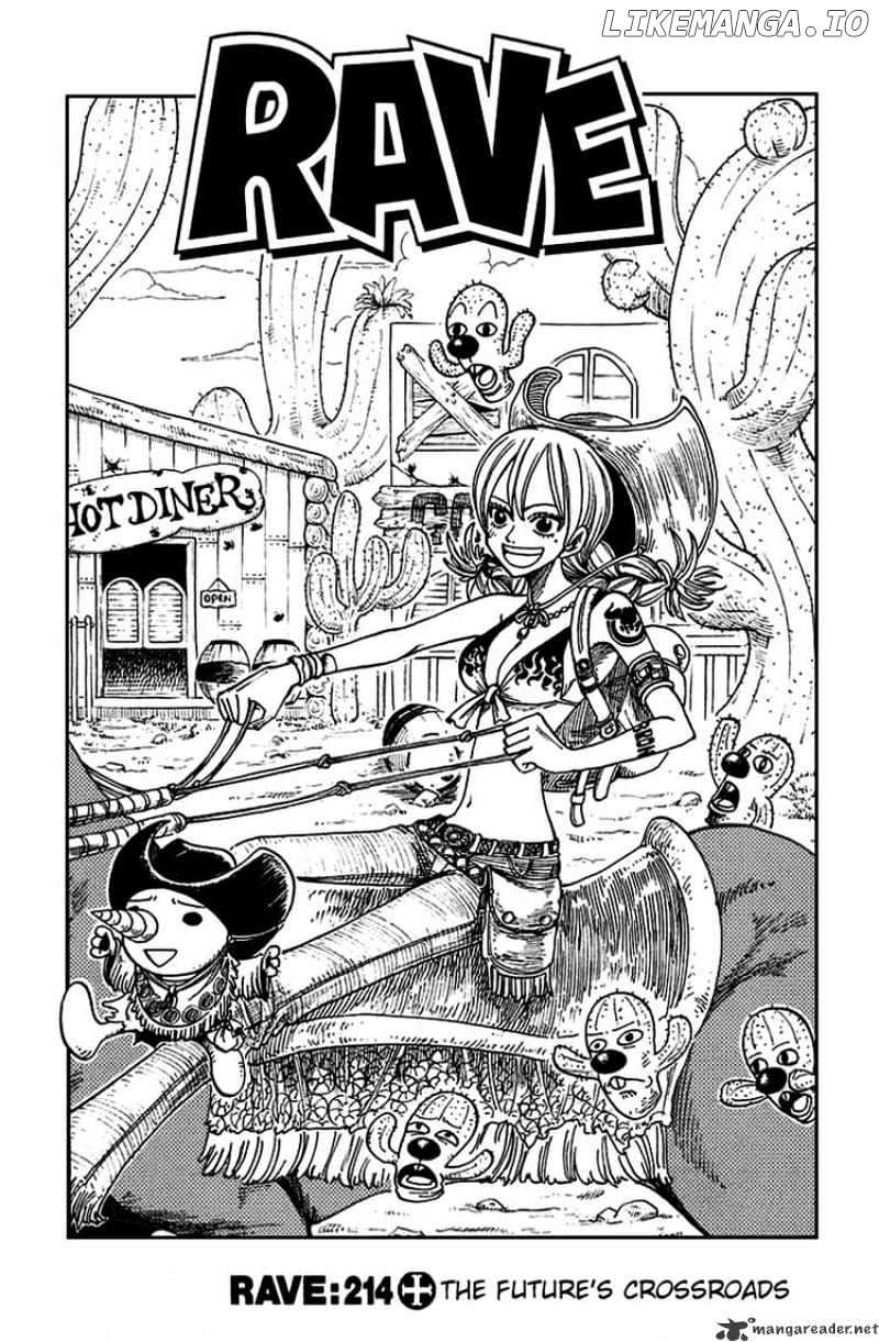 Rave Master chapter 214 - page 1