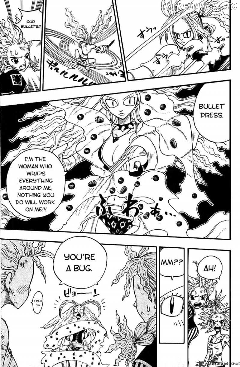 Rave Master chapter 214 - page 14