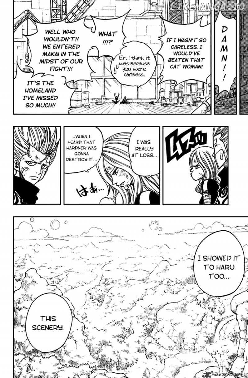 Rave Master chapter 214 - page 25