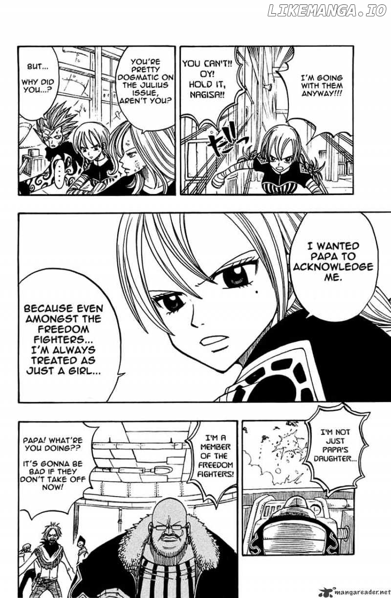 Rave Master chapter 207 - page 4