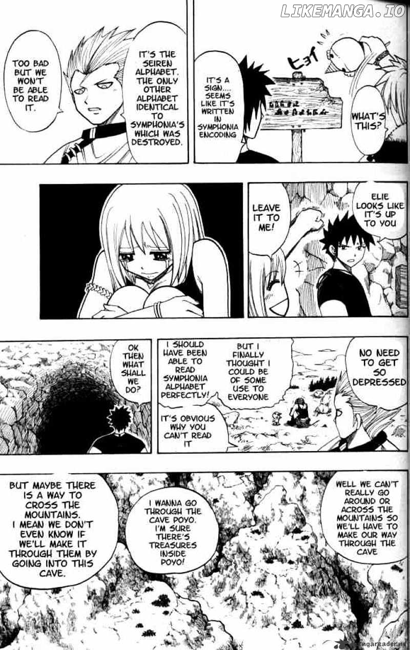 Rave Master chapter 99 - page 12