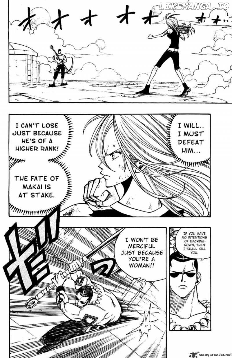 Rave Master chapter 222 - page 6