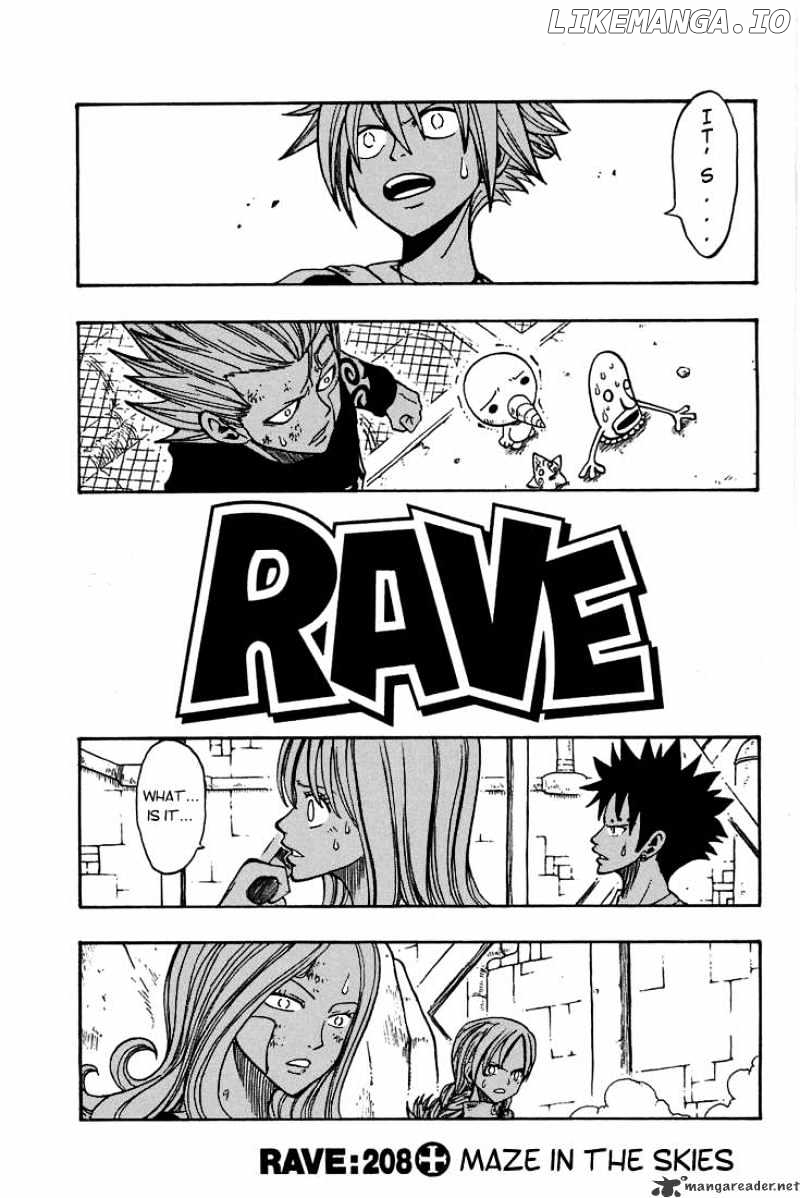 Rave Master chapter 208 - page 1