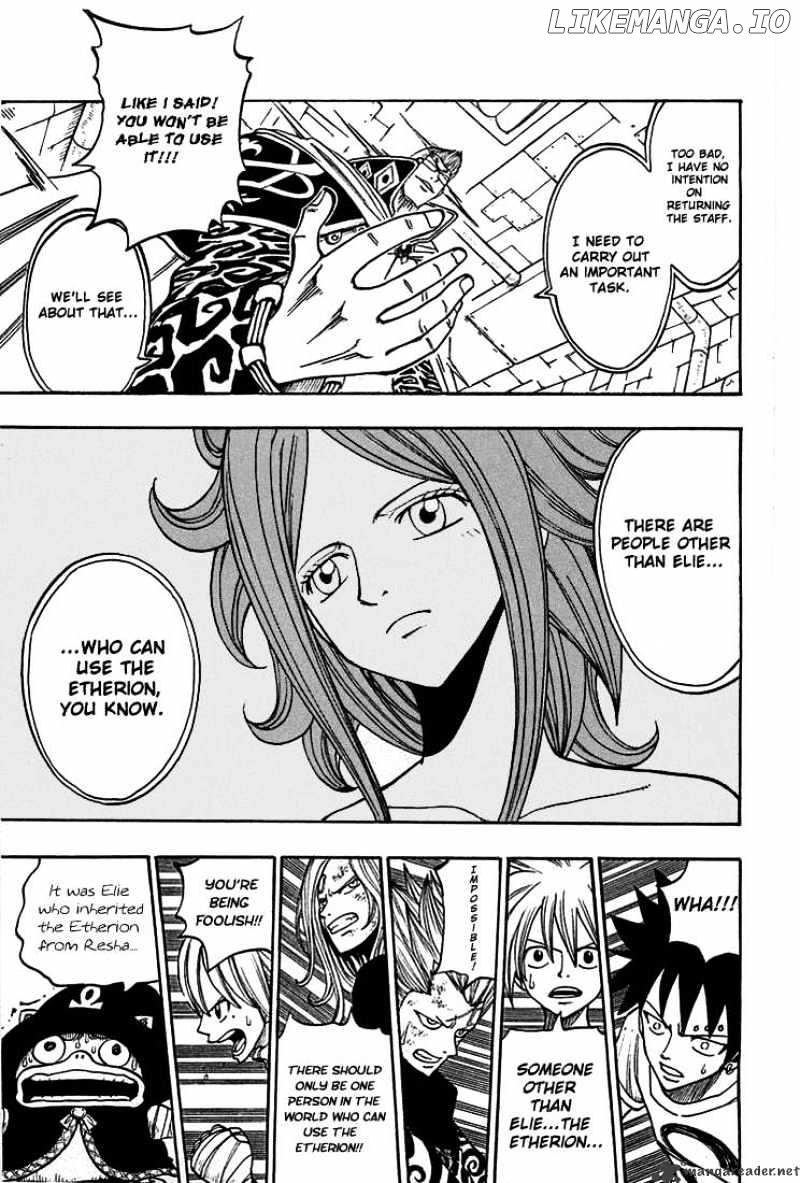 Rave Master chapter 208 - page 6