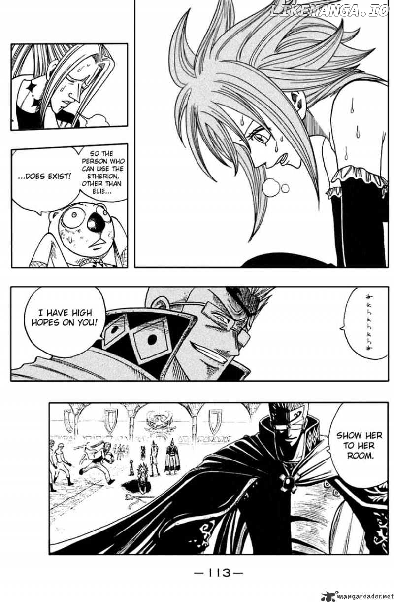 Rave Master chapter 206 - page 11