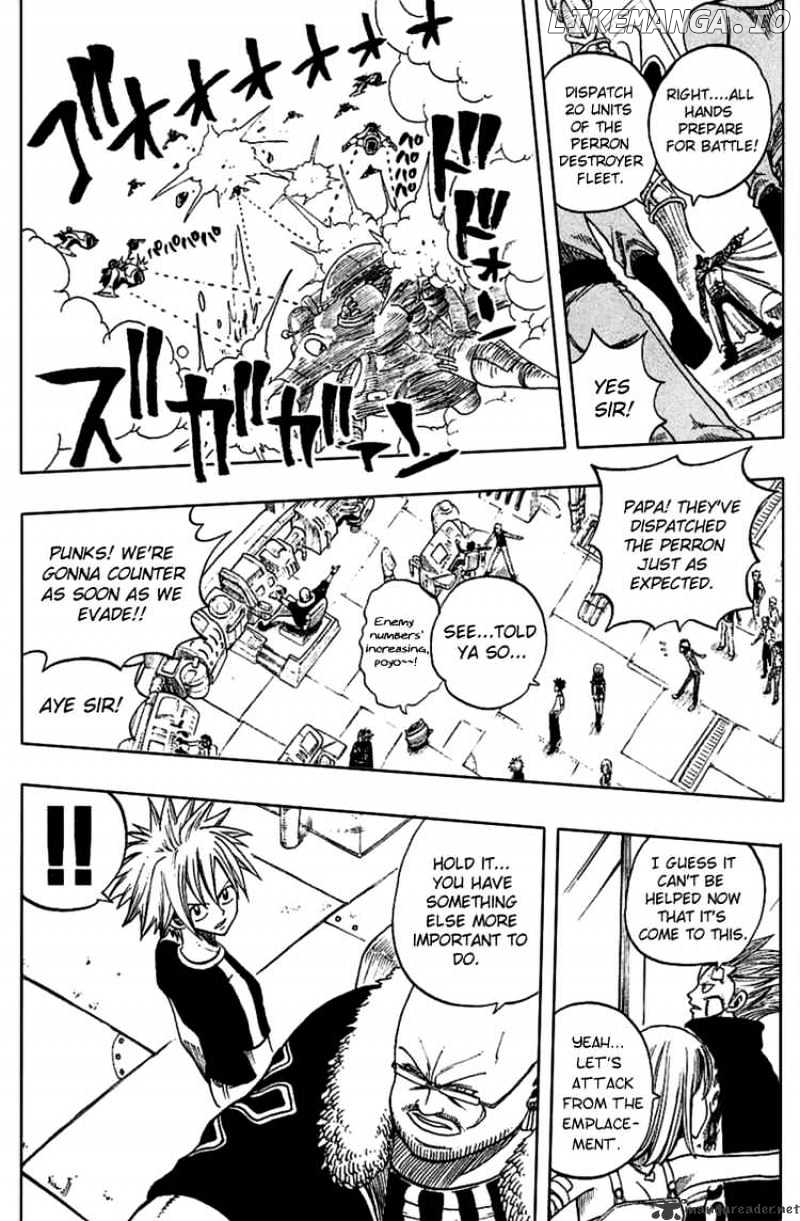 Rave Master chapter 206 - page 17