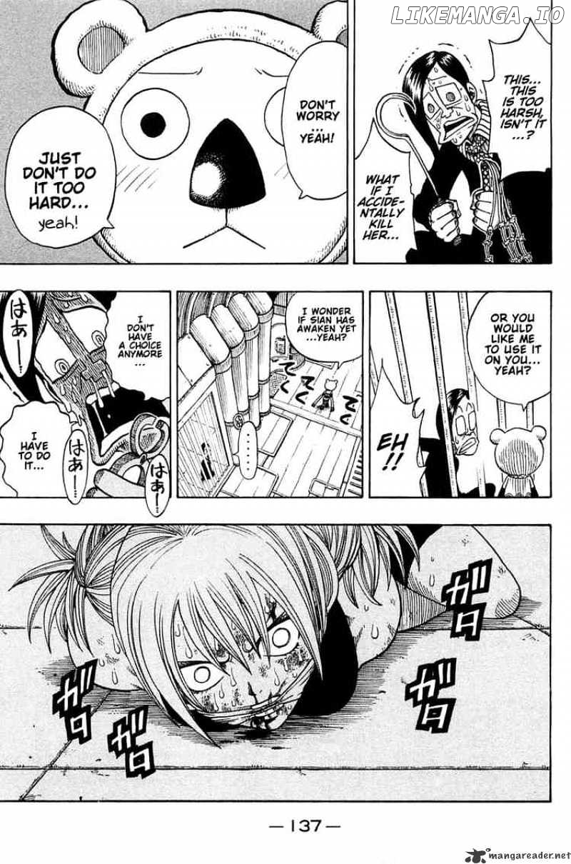 Rave Master chapter 189 - page 13