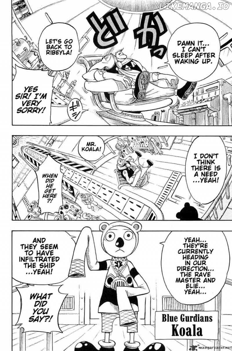 Rave Master chapter 189 - page 14