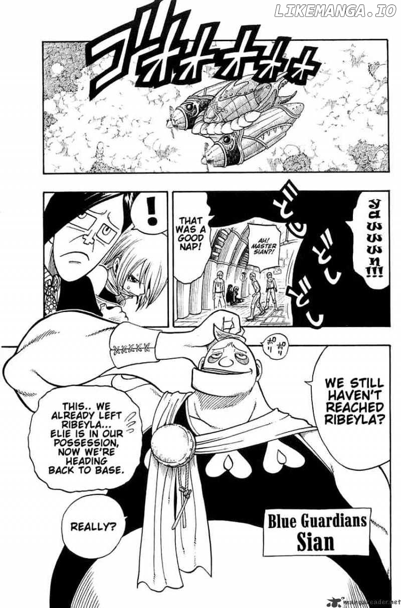 Rave Master chapter 189 - page 5