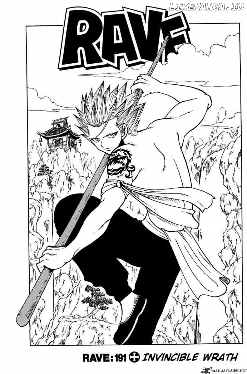 Rave Master chapter 191 - page 1