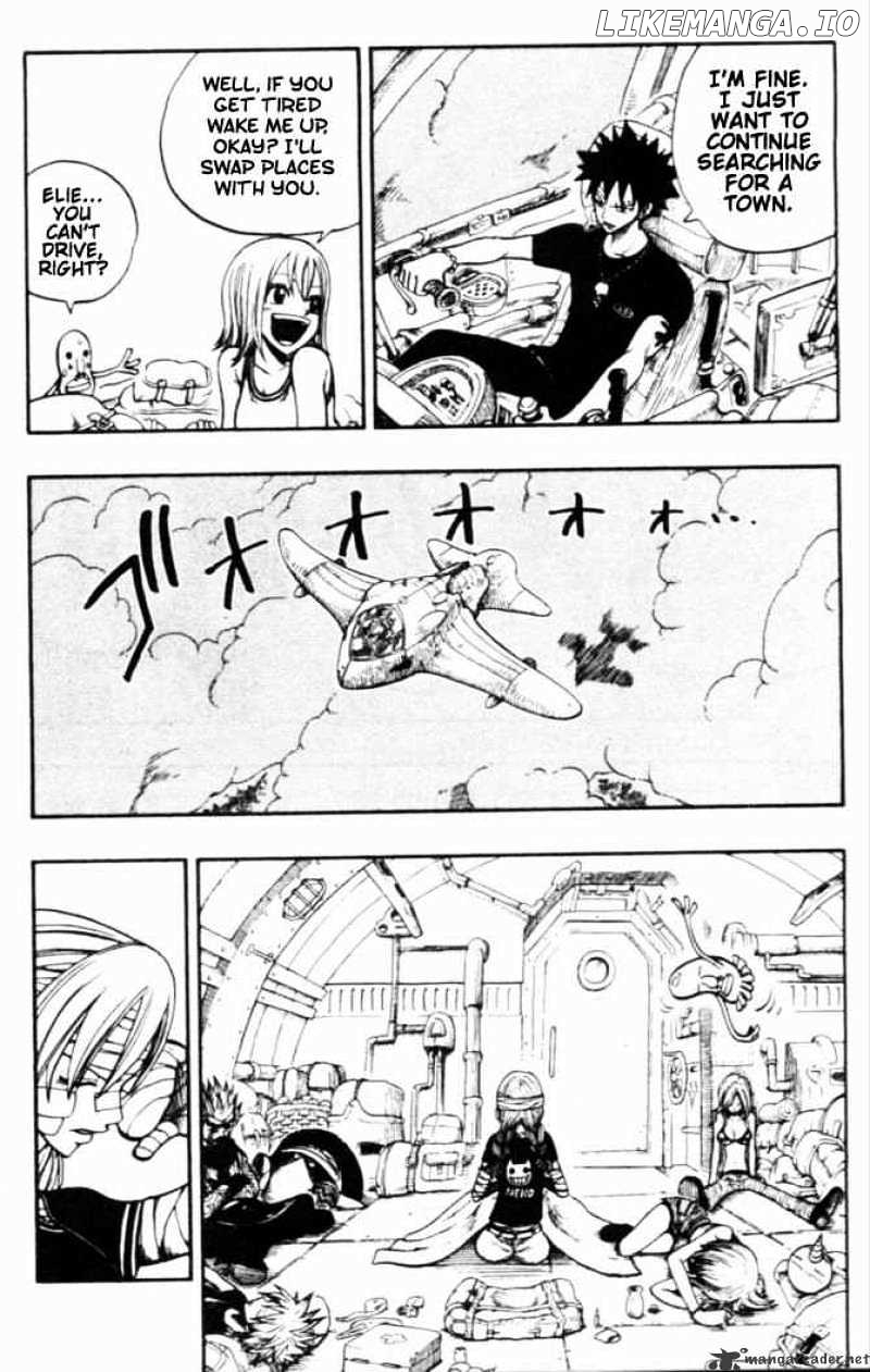 Rave Master chapter 192 - page 8