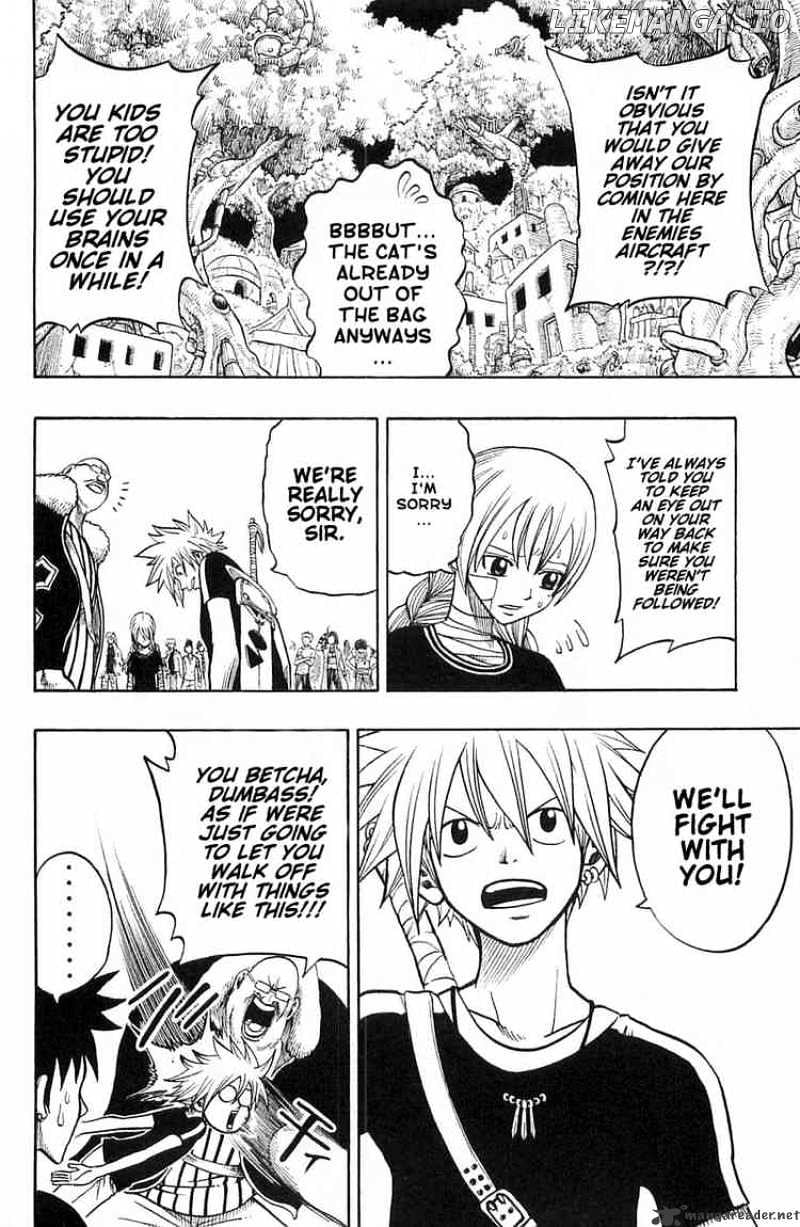 Rave Master chapter 193 - page 12