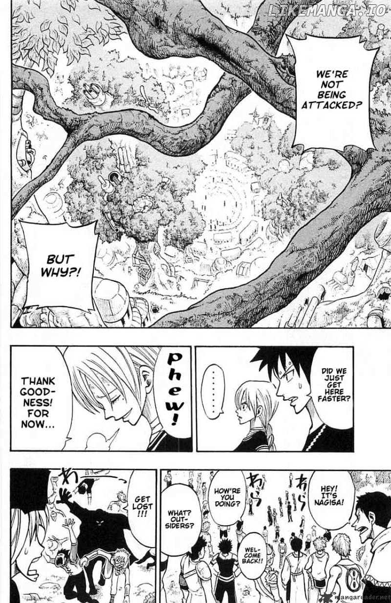 Rave Master chapter 193 - page 6