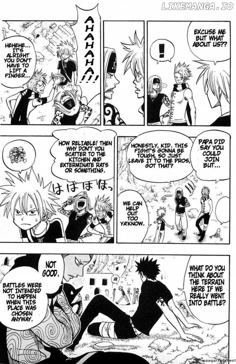 Rave Master chapter 194 - page 3