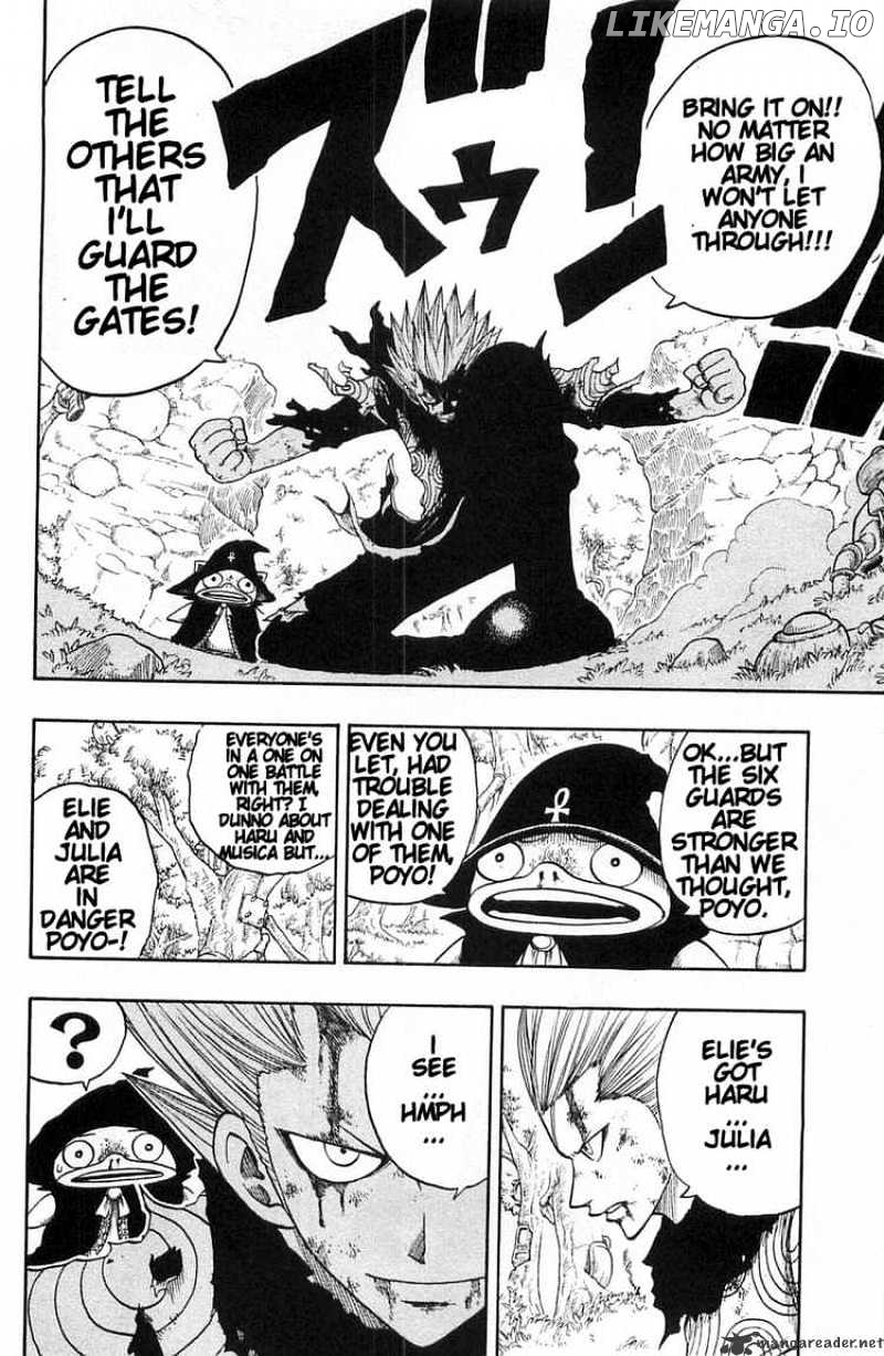 Rave Master chapter 197 - page 18