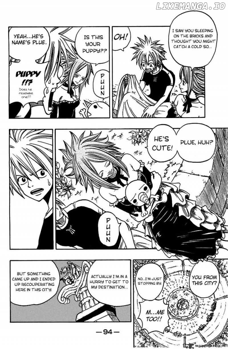 Rave Master chapter 205 - page 12