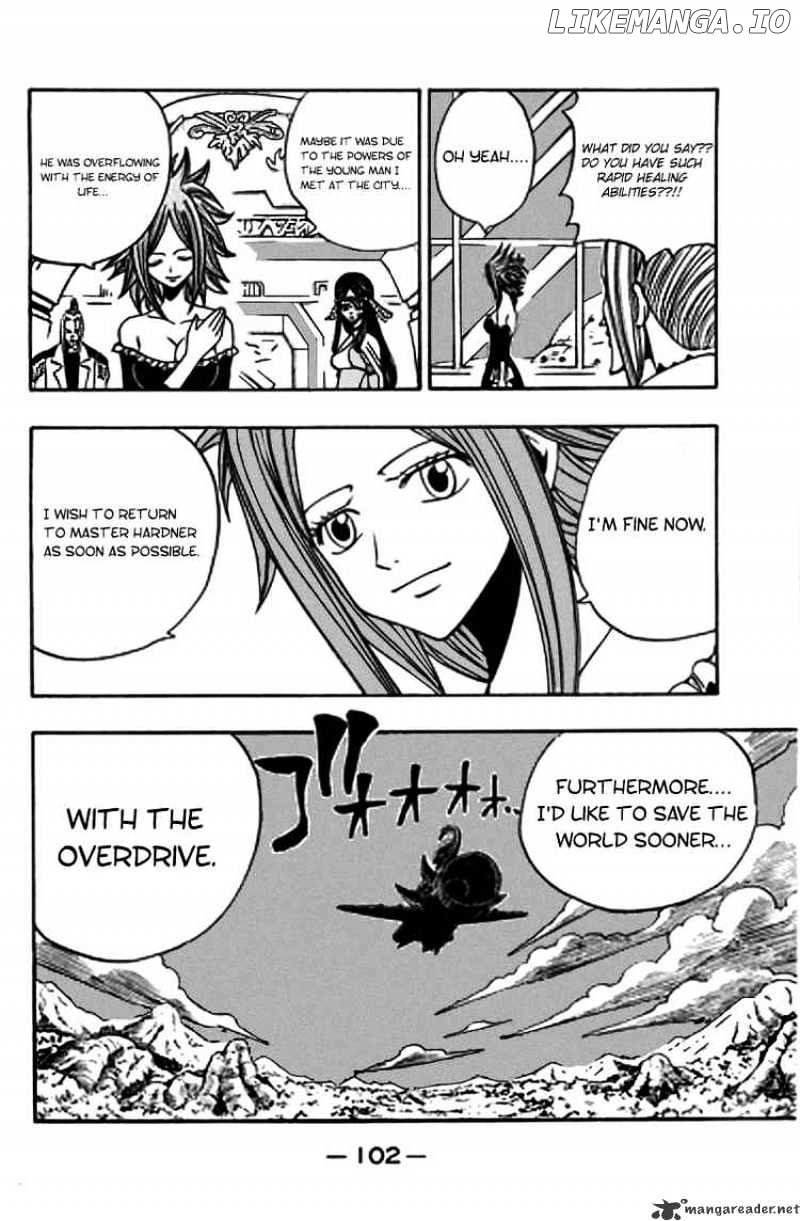 Rave Master chapter 205 - page 20